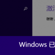 今晚上香港最快码开奖结果
